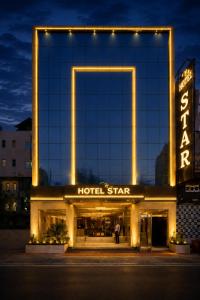 Hotel Star By Star Group- Near Delhi Airport