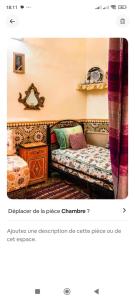 La Maison Soulaîmi