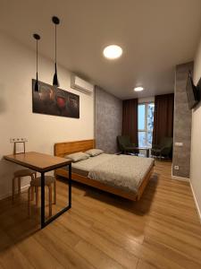 Grani Smart Apartment
