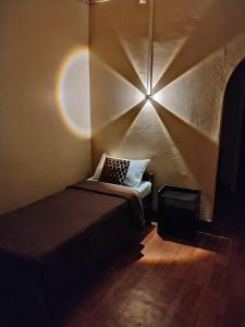 ArJes Homestay