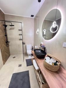 Intimo Apartment Strumica