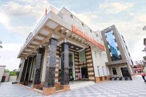 Hotel Maa Anjani Grand Inn