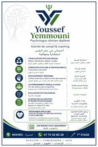 Cabinet Yemmouni de coaching & accompagnement psychologique