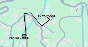 Traditional Hakone Home 3 Bedrooms Free Parking