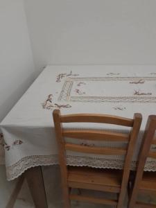 Cozy Stay in Balda House