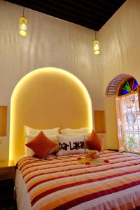 Riad Dar LaMamy