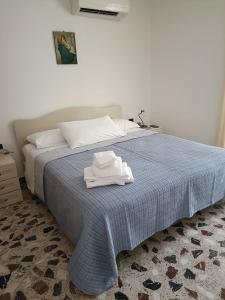 Casa vacanze Donna Santa