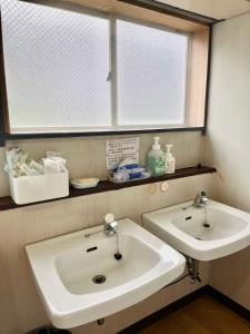 苗場ウッドインだいまる 別館