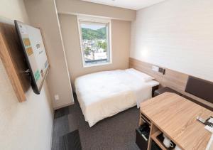 Super Hotel Higashi-Maizuru