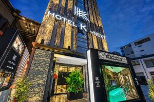 HOTEL K-NEXT Adult Only