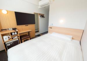 Super Hotel Takamatsu Tamachi