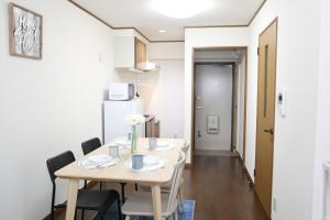 Kyusyu Base Kurume ガーデンヒル新町