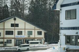 HAKUBA76