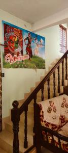 The Peace groove