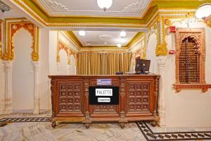 Palette Hotel and Resorts Jodhpur Airport Formerly Royale Plazo