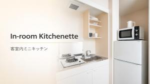 Ustay Nippori