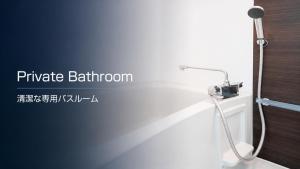 Ustay Nippori