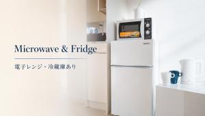 Ustay Nippori