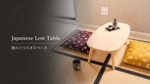 Ustay Nippori
