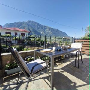 Elichrysos GuestHouse Konitsa