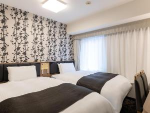 APA Hotel Osaka Higobashi Ekimae ,Rooms Non-Smoking