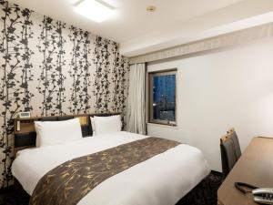APA Hotel Osaka Higobashi Ekimae ,Rooms Non-Smoking