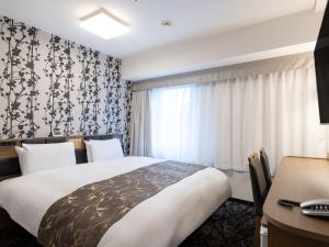 APA Hotel Osaka Higobashi Ekimae ,Rooms Non-Smoking