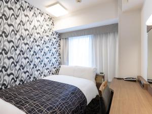 APA Hotel Osaka Higobashi Ekimae ,Rooms Non-Smoking