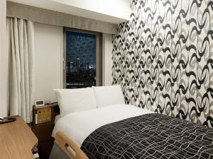 APA Hotel Osaka Higobashi Ekimae ,Rooms Non-Smoking