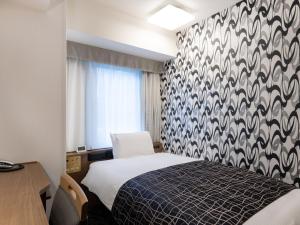 APA Hotel Osaka Higobashi Ekimae ,Rooms Non-Smoking