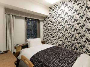 APA Hotel Osaka Higobashi Ekimae ,Rooms Non-Smoking