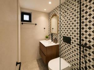 Ohana Urban Loft II With Garden