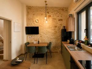 Ohana Urban Loft II With Garden