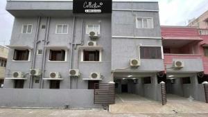 Collection O Shriram Gateway Road Chennai