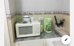 Appartement familial indépendant avec jardin et parking