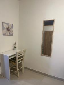 Re RUGGIERO HOUSE