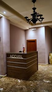 Suites Appart Hôtel Opportunité