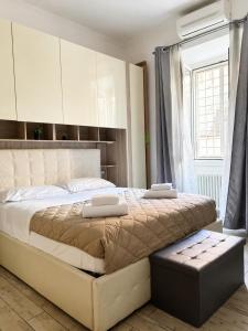 Mirti Patio Apartment