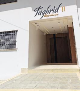 Cozy apartment with direct access to Mehdia Beach