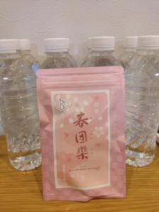 Scent of Osaka