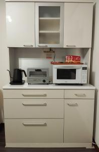Osaka City - House - Vacation STAY 20909