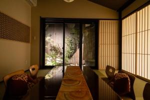 京町家 椛の里