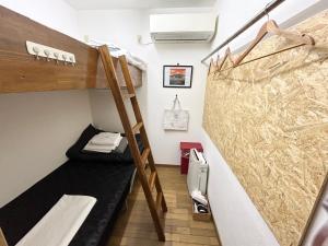 Backpackers asakusa share house "ASAKUSAGASM"