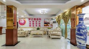 Jian Guo Grand Hotel