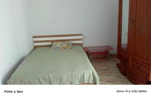 Tino House