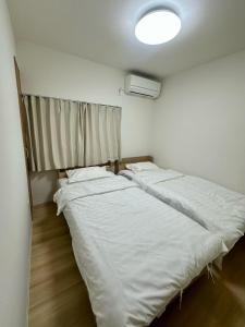 Makurazaki nest