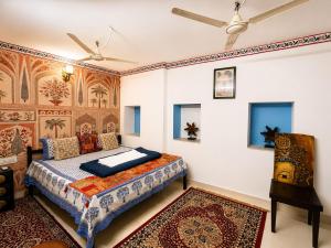 Aura B&B - The Haveli Homestay