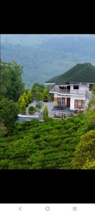 Athithi Bhavan
