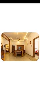 Athithi Bhavan