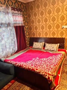 Jifz International Guest House